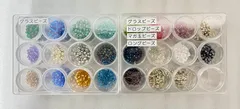 ● ビーズ まとめ 23種  グラスビーズ ドロップビーズ マガ玉ビーズ ロングビーズ 手芸用品 手芸素材