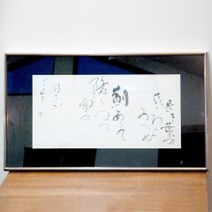 80s シルクスクリーン レオナルドダヴィンチ アート DNA ピンク