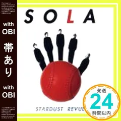 2025年最新】三谷泰弘の人気アイテム - メルカリ