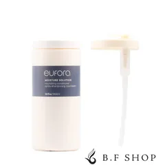 2025年最新】ユフォラ シャンプーの人気アイテム - メルカリ