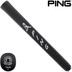 PING - 美品人気のツアーシャフトの進化版2本セットPING 楽天市場】ping tour シャフトの通販