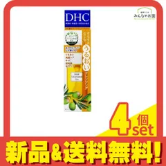 DHC 薬用ディープクレンジングオイル  70mL (SS) 4個セット まとめ売り