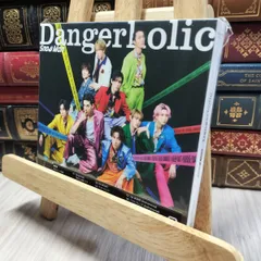8-1 Dangerholic(通常盤)(CD) - Snow Man Snow Man 260273