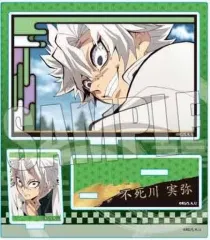 【中古】アクリルスタンド・アクリルパネル 不死川実弥 BIGメモリーズアクリルスタンド 「鬼滅の刃 竈門炭治郎 立志編」