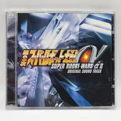 OST ぼくの 2 紅茶 スーパーロボット 電化 アルファ （ A1463 ）