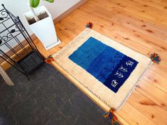 ペルシャ　ギャッベ　玄関マット小　56x41cm　ベージュ　アイボリー ブルー　NN19276
