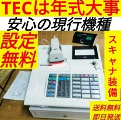 2024年最新】tec レジ maの人気アイテム - メルカリ