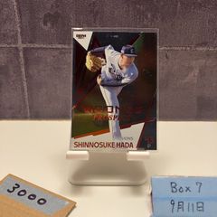 ファンスターズリーグ 牧秀悟 箔押しサインスコアカード シリアル001