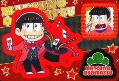 【中古】食玩 ステッカー・シール No.01 おそ松 描き下ろしキャラクターシール(マジシャンおそ松さん) 「おそ松さん シールウエハース その2」