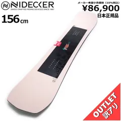 OUTLET[156cm]NIDECKER SENSOR PLUS メンズ スノーボード 板単体 ハイブリッドキャンバー グラトリ 型落ち 日本正規品のサムネイル