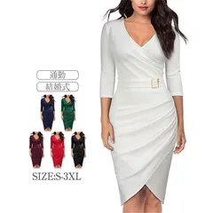 ベルト付き 格安 ワンピース ドレス キャバ タイト 無地 シンプル ワンカラー 半袖 ペプラム パーティー デートワンピ【0807④】