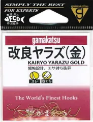2024年最新】Yarra ヤラの人気アイテム - メルカリ