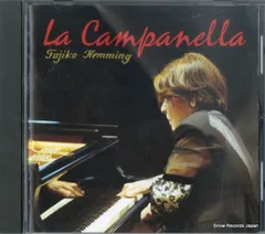 2025年最新】campanella レコードの人気アイテム - メルカリ