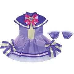 【新品・送料無料】わんだふるぷりきゅあ！ 変身プリチューム キュアフレンディ (パープル・紫色)