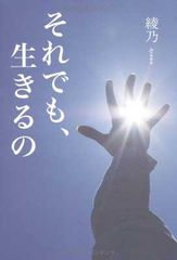 あなた、だけの帽子を作る本 1 - メルカリ