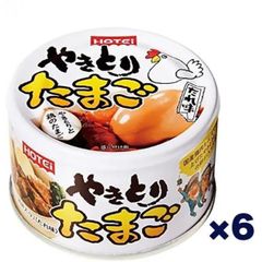 ホテイ やきとりたまごたれ味 155g×6缶 国産鶏炭火焼 - メルカリ