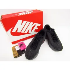 Nike Air Max DN \"All Night\" 新品、未使用 NIKE AIR MAX DN ALL NIGHTが10/4に国内再販予定【販売店舗掲載