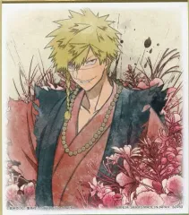 【中古】紙製品 亜左弔兵衛 ミニ色紙コレクション 色コレ 「一番くじ 地獄楽」 H賞