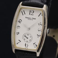 EMERICH MEERSON 希少 SV925 銀無垢 時計 メンズ 稼働 - メルカリ