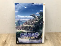 Amazon.co.jp: 世界樹の迷宮V コレクターズパック【限定版同梱物