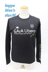 kappa カッパ メンズ 長袖Tシャツ M ブラック KF252TL24 スポーツ トレーニングウェア トップス R2506-033