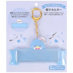 タキシードサム 銀テホルダー サンリオ エンジョイアイドルシリーズ sanrio キャラクター
