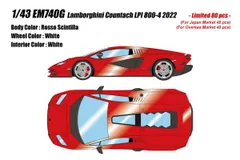 新品 EIDOLON COLLECTION 1/43 ランボルギーニ カウンタック LPI 800-4 2022 ロッソシンティラ 完成品ミニカー EM740G [佐川急便]のサムネイル
