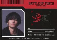 [중고] 컬렉션 카드 (남성) ROWDY SHOGUN ≠ THE RAMPAGE / 카와무라 이쿠마 / 가로형 / BATTLE OF TOKYO 포토 카드