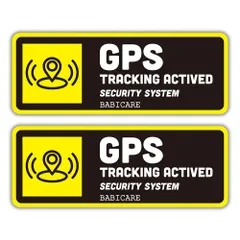 【数量限定】ヨコ型 黄 PET製 耐熱/耐水/耐光/UVカット/日本品質 2枚 シール ステッカー GPS追跡 TRACKING BABICAREGPS