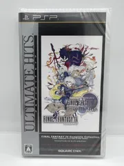 2025年最新】ファイナルファンタジーIVコンプリートコレクション 2025年最新】ファイナルファンタジーIVコンプリートコレクション