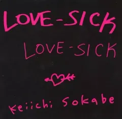 【中古】邦楽CD 曽我部恵一 / LOVE-SICK