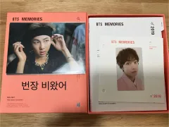 BTS 2019 メモリーズ ブルーレイ Blu-ray ヴィ(V・テヒョン・テテ) V フルセット FULL SET