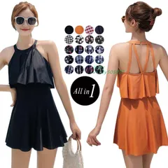 水着 レディース 20代 30代 40代 ママ 大きいサイズ オールインワン ワンピース水着 体型カバー ハイネック  vii3y505027