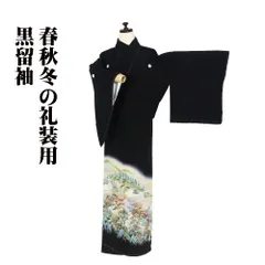 ヨッシー北山えりKosei白②赤①② 2025年最新】北山エリの人気アイテム - メルカリ