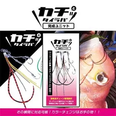 2026年最新】バサクラ タイニークラッシュの人気アイテム - メルカリ