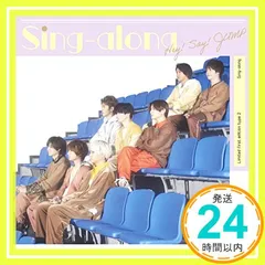 Sing-along (初回限定盤2) (CD+Blu-ray) [CD] Hey! Say! JUMP_02