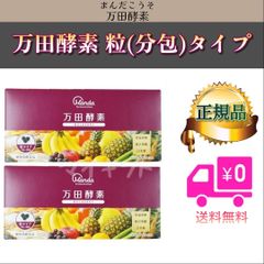 のサムネイル