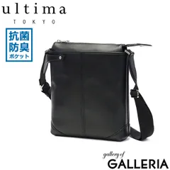 ウルティマ トーキョー ショルダーバッグ メンズ ultima TOKYO バッグ 小さめ 斜めがけ ブランド 革 軽量 軽い 縦型 タテ 斜めがけバッグ レザー 本革 ファスナー 抗菌 日本製 A5 4L バート 70111のサムネイル