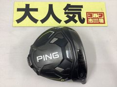 【中古】ドライバー ピン 【大人気】G430 LST/ヘッド単品  カバー有り//9[1386]■杭全本店