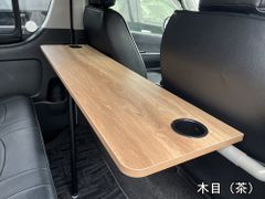 200系ハイエース用 セカンドテーブル（収納タイプ）*S-GL・DX共用 *標準ボディ・ワイドボディ共用 (木目（茶）)
