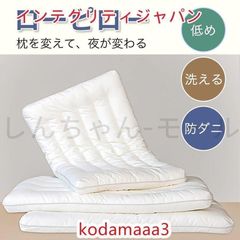 Item thumbnail for item 06c13d3d-2c4b-41e3-bc40-53472bdb5414