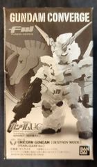 BANDAI FW GUNDAM CONVERGE 기동전사 건담 UC 유니콘 건담 디스트로이 모드 펄 클리어 ver. 예매 특전