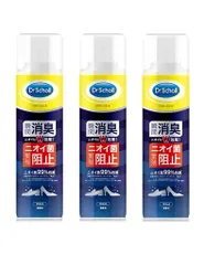 【まとめ買い】ドクターショール消臭抗菌靴スプレー無香性150mlx3個靴消臭