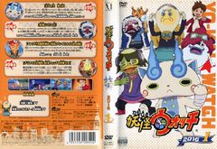 요괴 워치 2016 제1권｜중고 DVD[중고]