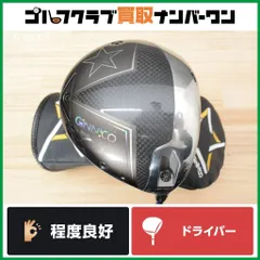 5W GINNICO ジニコ クリーク ヘッドのみ 213g イオンスポーツ 5W GINNICO ジニコ クリーク ヘッドのみ 213g イオンスポーツ
