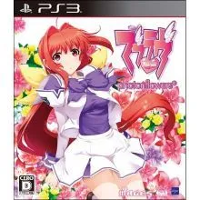 【中古】(非常に良い)マブラヴ photonflowers*(通常版) - PS3