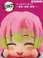 【中古】フィギュア 甘露寺蜜璃(A/幸せ蜜璃) 「鬼滅の刃」 ひっかけフィギュア-蜜璃!蜜璃!蜜璃!-