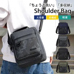 ショルダーバッグ メンズ 迷彩 大きめ 斜めがけ 肩掛け 撥水 軽量 カバン 旅行 レディース アウトドア 通勤 通学 自転車 M250408-220