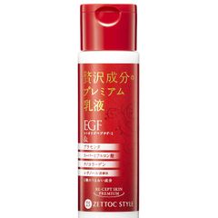 新品 日本ゼトック リセプトスキンプレミアム乳液 140ml (エイジング 弾力 ツヤ シワ たるみ)