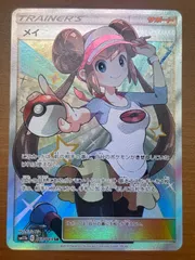 2025年最新】メイsr psa10の人気アイテム - メルカリ